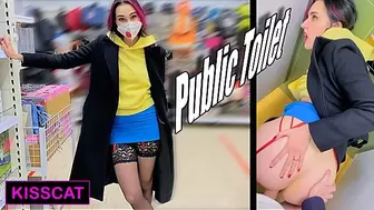 Real Risky Sex in Husband's Toilet - Public Agent PickUp Student in Walmart to Quick Fuck / Kiss Cat