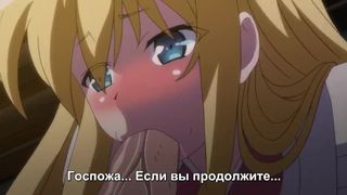 (HENTAI Unsencored) Ikoku Na Retro