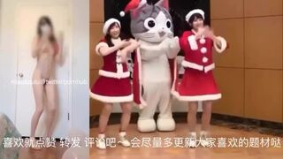 Asian Chick Dance Naked