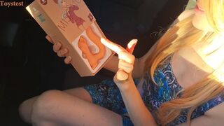 Slut Shows her Snatch for the Gift (squirrel Toy)
