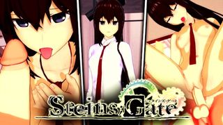 MAKISE KURISU ASIAN CARTOON STEINS GATE