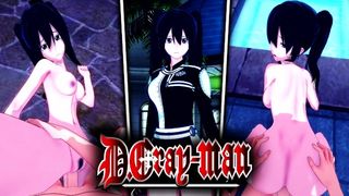 (POINT OF VIEW) LENALEE LEE ASIAN CARTOON D.GRAY-HUSBAND