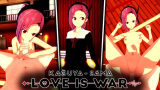 KOYASU TSUBAME ASIAN CARTOON LOVE IS WAR
