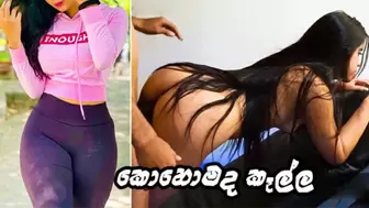 ලංකාවෙ Travel Lovers එකක් Sweet Sri Lankan Actress  Her Sex Video - Spunk Inside