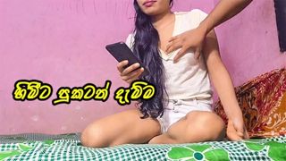 My neighbour bitch cheating her fiance with me - Sri Lanka