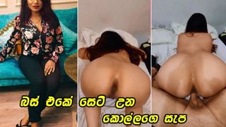 අරයටනම් ඔයාට තරම්නම් සැප දෙන්න බෑ බබා Very Sweet Sri Lankan Whore Cheating Her Fiance With Best Friend