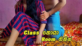 Class නොයා Room ගිහින් ඉස්කෝලෙ කෙල්ලෙක් ලීක් කරන් Very Attractive Sri Lankan School Lovers New Leak