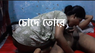 Bangla bf sex bog wang with Bangladeshi bhabi