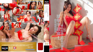 LITTLE ORIENTAL PRINCESS WITH PERFECT BODY GETS HARD SEX