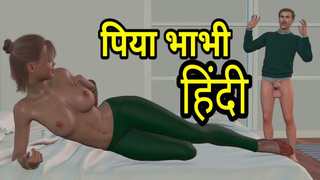 Makan Malik ki beti ke saath ki chudayi Fuck with the house owner's daughter