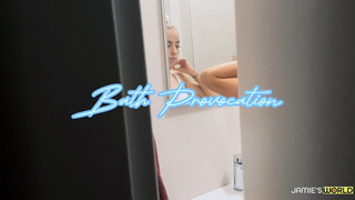 BATH PROVOCATION Lily Steele