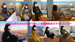 Slide film of maimai wearing costume yukky wants maimai to wear.