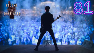 BECOME A ROCKSTAR #81 • Gameplay [HD]