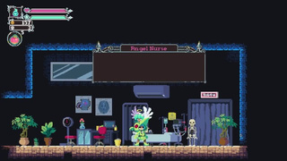 FLIPWITCH ♀♂ SEX CAFE