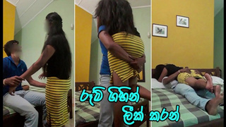 කොල්ලයි කෙල්ලයි පට්ටම ආතල් එකක් ගන්නේ Sri Lankan Youngster Lovers Romantic Fuck and Fingering