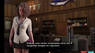 Сокровища Надии #two