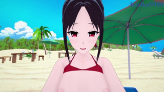 Kaguya Shinomiya and I have intense sex on the beach. - Kaguya-sama Love Is War Cartoon