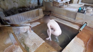 Bathing Public mixed bath