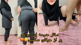 دوست مدرسه ای پارمیدا اومد خونمون و درباره ی کون گنده اش حرف