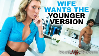 Naughty Wifey Lets Boy's Stepson Cream pie Her in Front of Him - TouchMyWife -