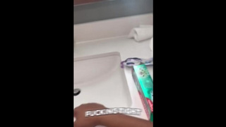 I love daddy’s rod