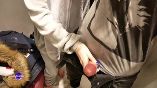 Changing Room Cumshot on Mirror