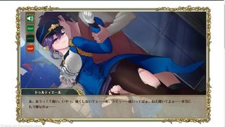 OTOGIE FRONTIER_DMM GAME_SEX SCENE, Water_★5 Tourterelle and Emily