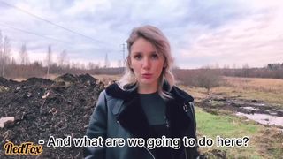 Бомж трахнул скромницу Homeless Man Fucked an Escort Girl - RedFox/Red Fox