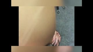 Fucking in the Public Library