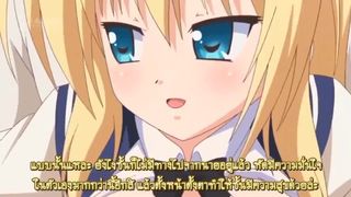 Love 2 Quad EP.1 SUB Thai HentaiAnime