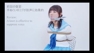 Japanese Schoolgirl Gagged2