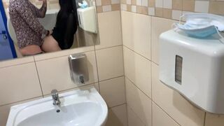 Quick Fuck in Toilet CASTORAMA