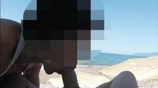 Slut Swallows Dick in Public Beach and Gets Caught by Stranger - MissCreamy