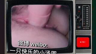 中国女子自慰到高潮